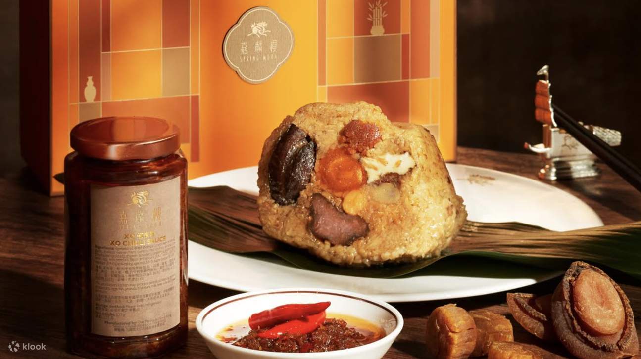 香港半岛酒店 | 嘉麟楼 Spring Moon | 金腿干鲍、瑶柱裹蒸粽、金黄鸳鸯碱水粽 | 2025端午节粽优惠